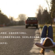 word中怎么删除最后一张空白页